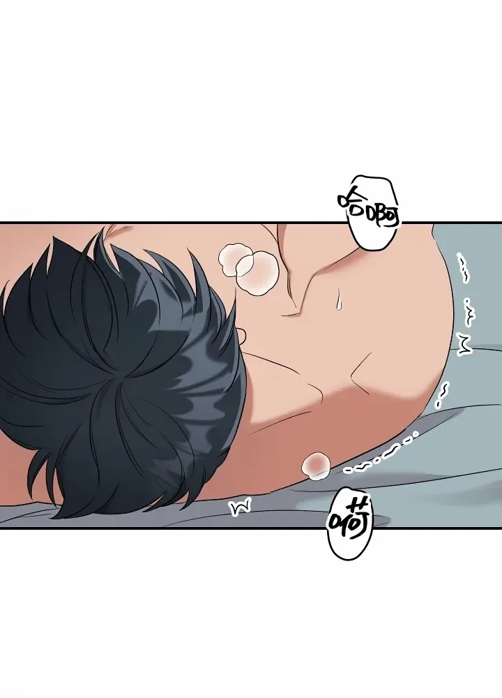 奇妙玩具来袭 01-03 Chinese Fhentai - Page 96