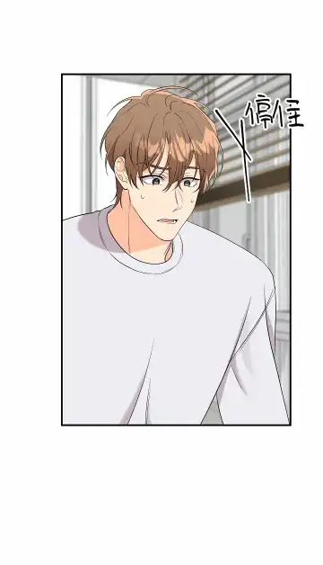 奇妙玩具来袭 01-03 Chinese Fhentai - Page 92