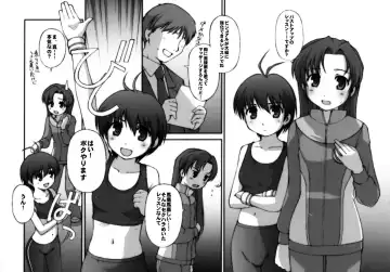 [Kosugi Koutarou] Chotto ecchi na iDOL M@NGA Fhentai - Page 10