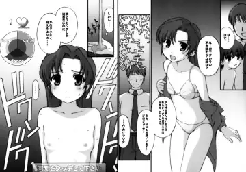 [Kosugi Koutarou] Chotto ecchi na iDOL M@NGA Fhentai - Page 13