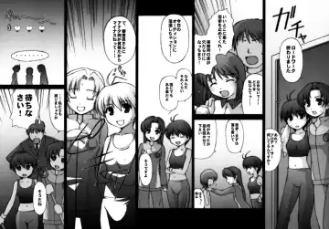 [Kosugi Koutarou] Chotto ecchi na iDOL M@NGA Fhentai - Page 16