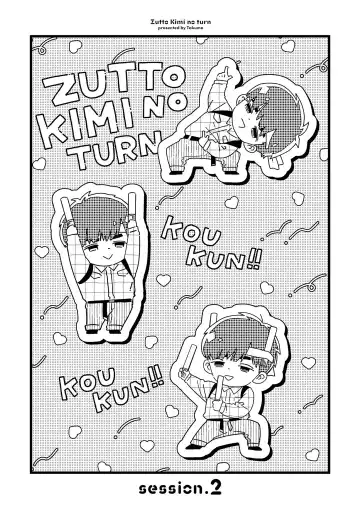 [Takuma] Zutto Kimi no Turn | 一直是你的回合 Ch. 1-6 Fhentai - Page 32