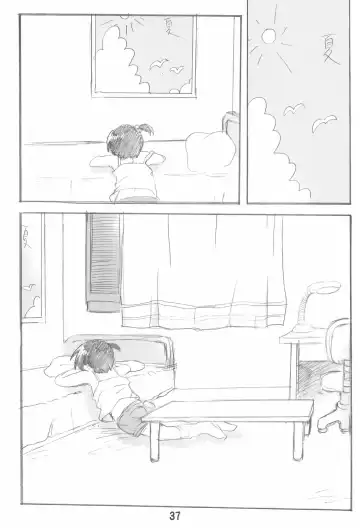 [Zen.] Erochika Seven Complete Fhentai - Page 37