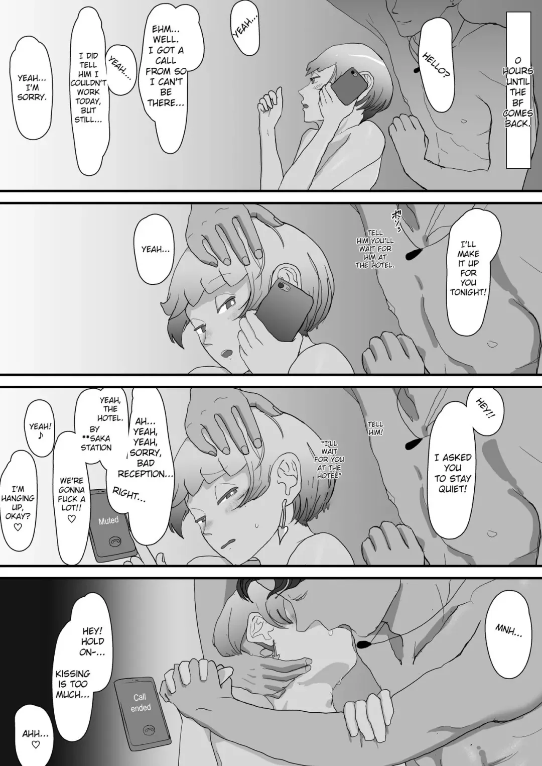 100-nichigo ni Netorareru Succubus♂ Fhentai - Page 16