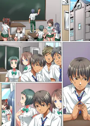 [Yamai Sakatarou] Zetsubou no Kyoushitsu ~Shokushu ni Kiseisare Sennou Sarete Kyouki e to Ochiteyuku Manabiya~ Fhentai - Page 32