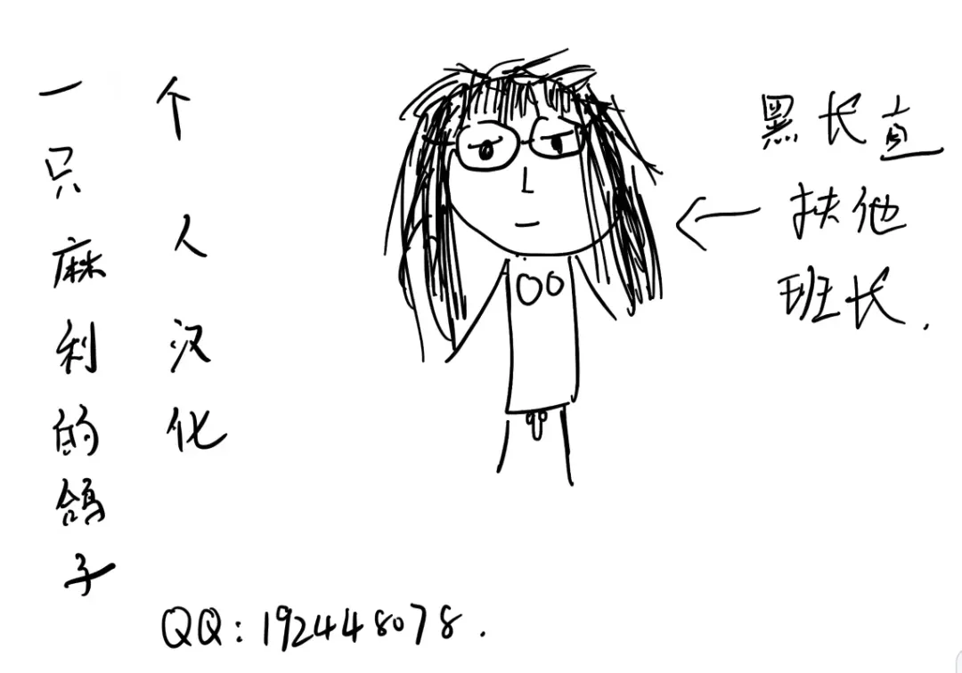 [Panchira Steak] Hatsujo Approach 4-wa Fhentai - Page 23