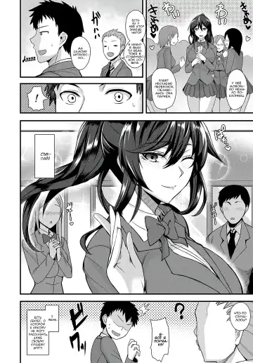 [Kumakiti] Chotto Secret | Маленький секрет Fhentai - Page 2