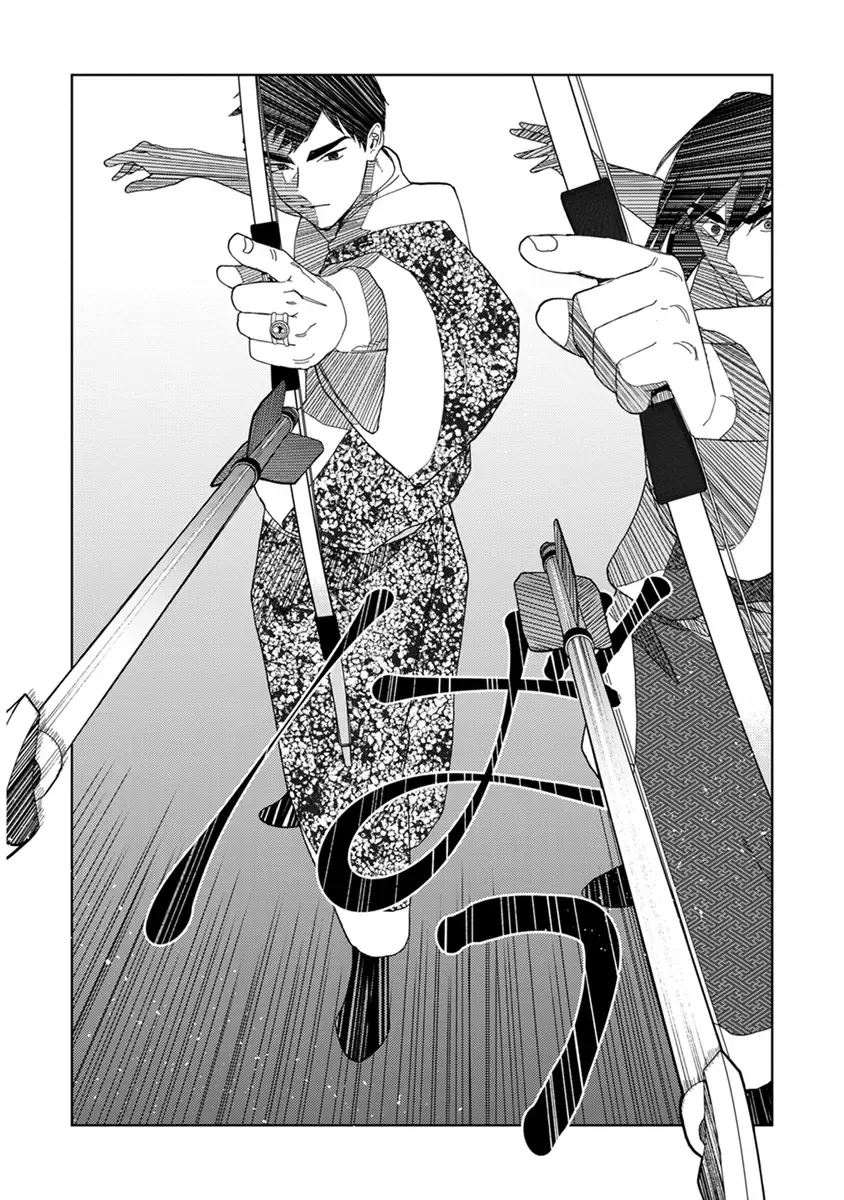 [Tamekou] Lala no Kekkon 2 Fhentai - Page 52