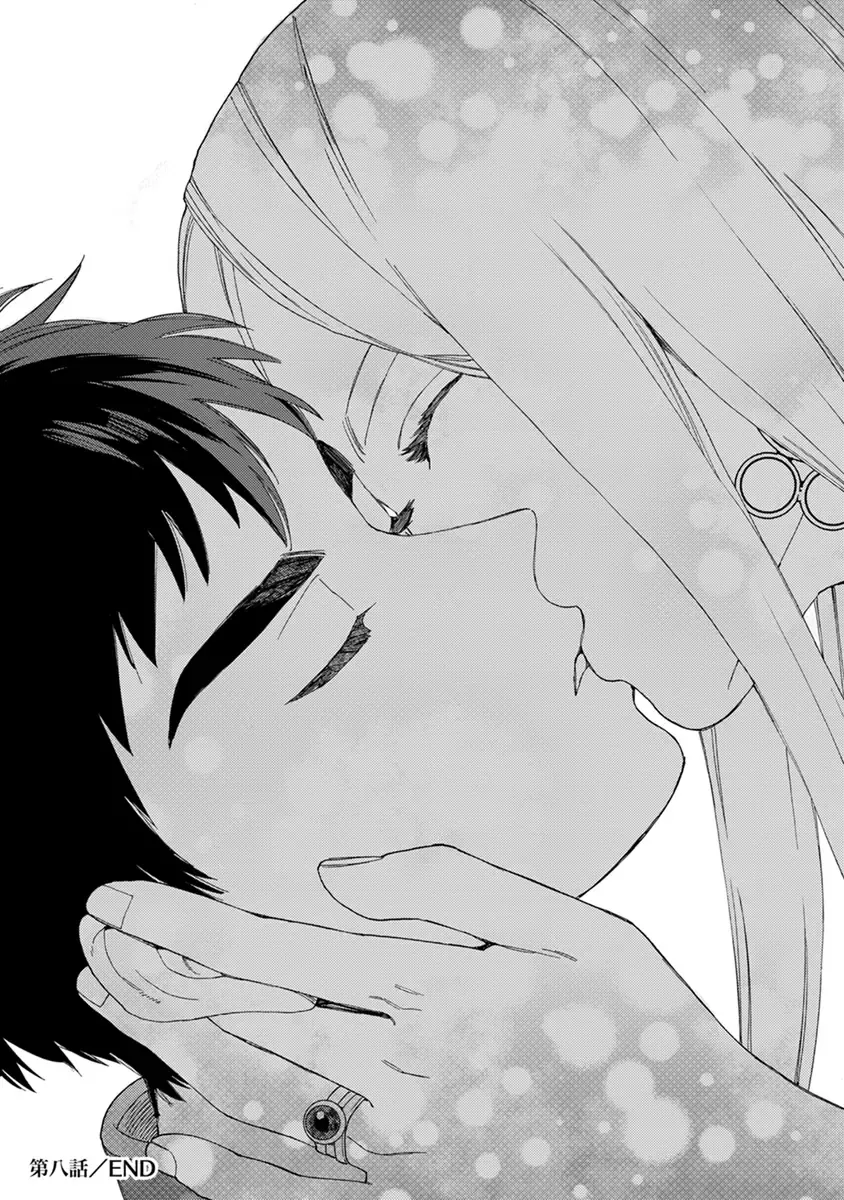 [Tamekou] Lala no Kekkon 2 Fhentai - Page 99