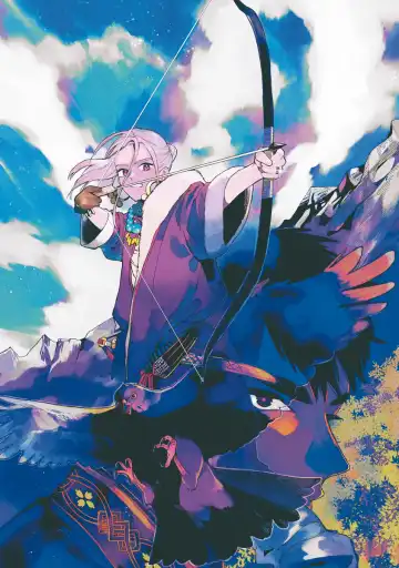 [Tamekou] Lala no Kekkon 2 Fhentai - Page 3