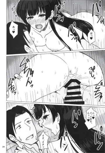 [Akai Kagerou] Fuyuko ni Sukebe na Jidori o Okutte Kure to Tanomu Hon Fhentai - Page 23