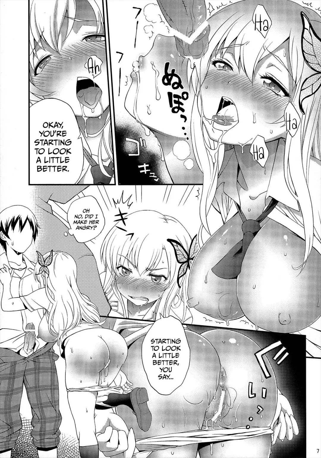 [Warabi Yuuzou] Boku wa Sena to Hamedori Suru Fhentai - Page 6