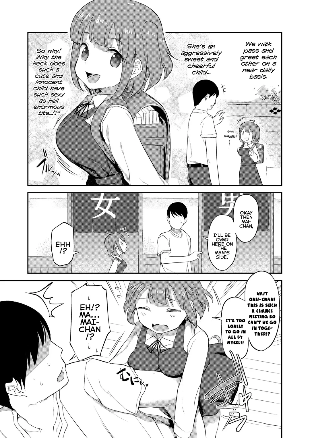 [Hayake] Mai-chan to Sentou | Bath-House Bonding With Mai-chan Fhentai - Page 3