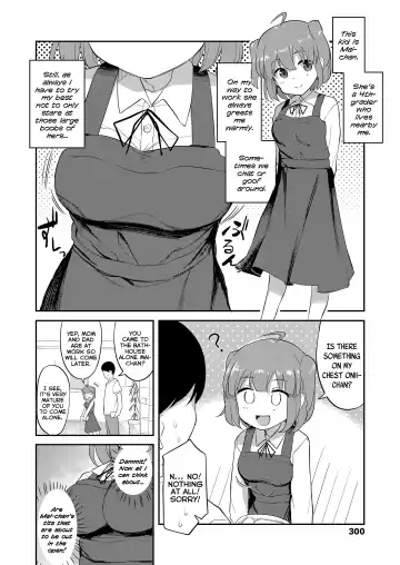 [Hayake] Mai-chan to Sentou | Bath-House Bonding With Mai-chan Fhentai - Page 2