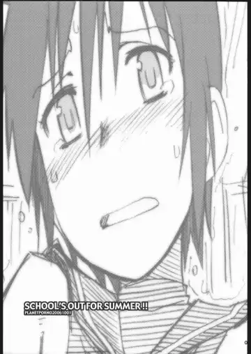 [Yamane] SCHOOL'S OUT FOR SUMMER! Fhentai - Page 2