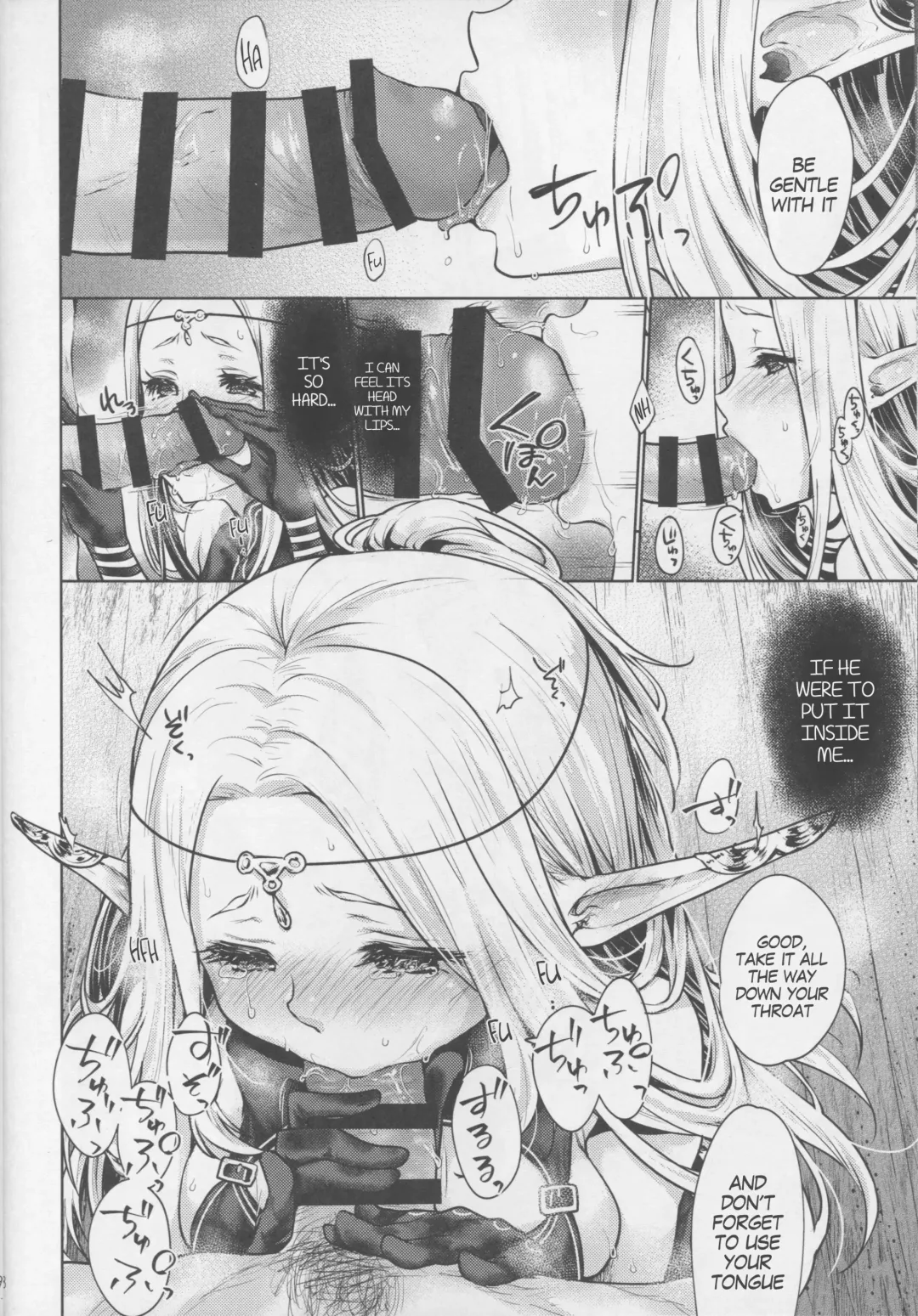 [Kazabuki Poni] Hajimete no Sekaiju 3 Fhentai - Page 7