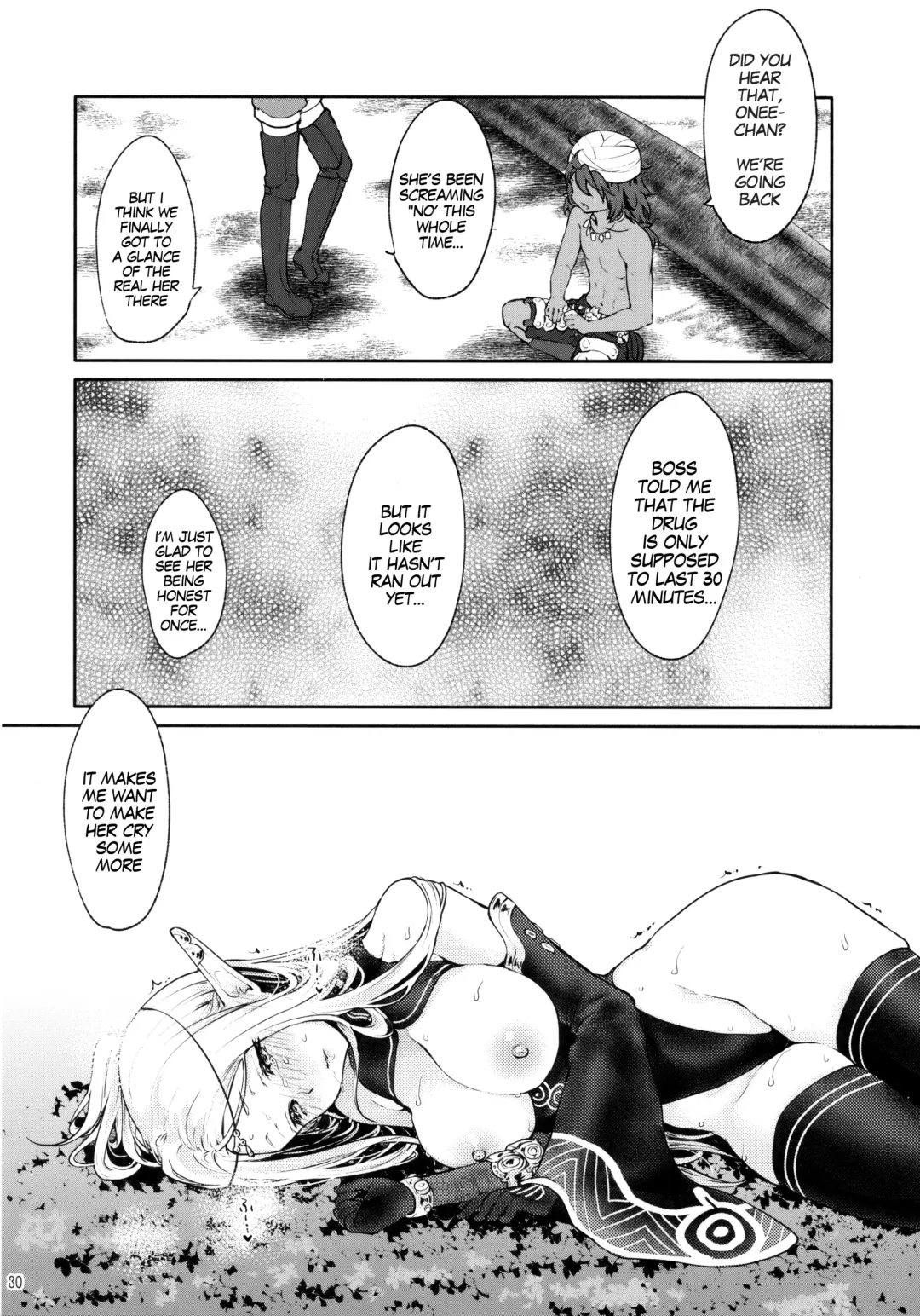 [Kazabuki Poni] Hajimete no Sekaiju EXTRA LOVE POTION Fhentai - Page 29
