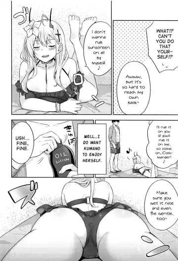 [Kakino Nashiko] FANCY SUMMER!! Fhentai - Page 3