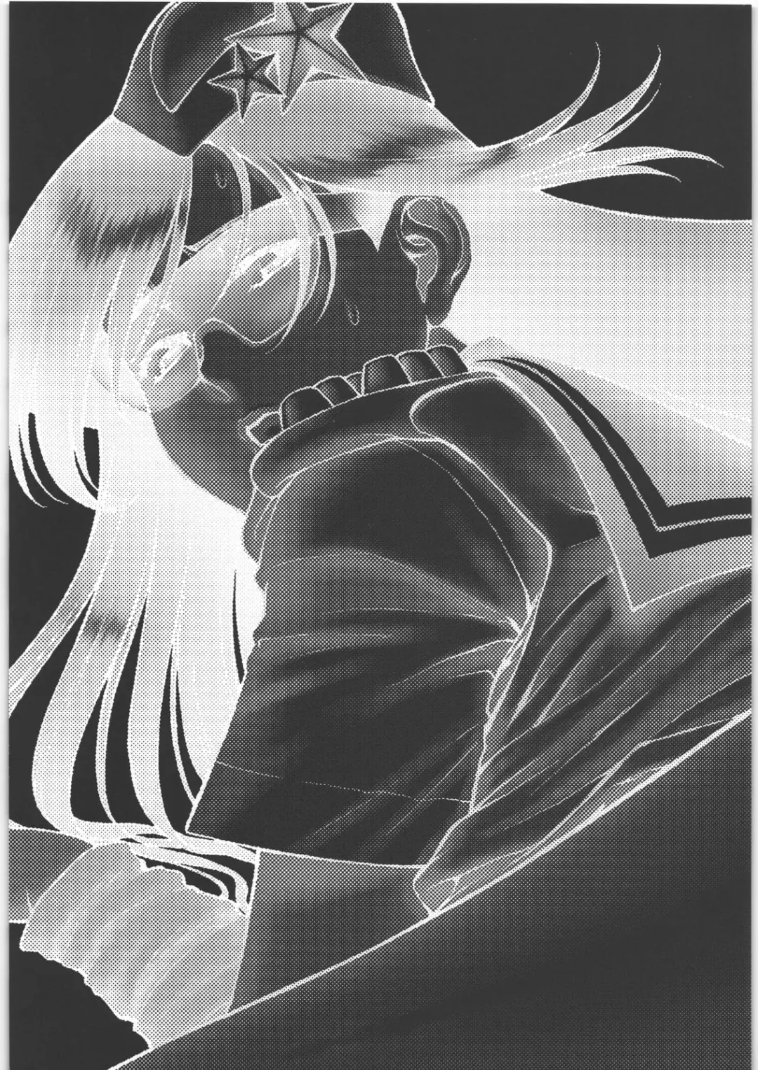 [Zol] DaDa Fhentai - Page 3