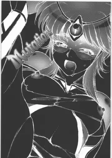 [Zol] Mutation! Fhentai - Page 2