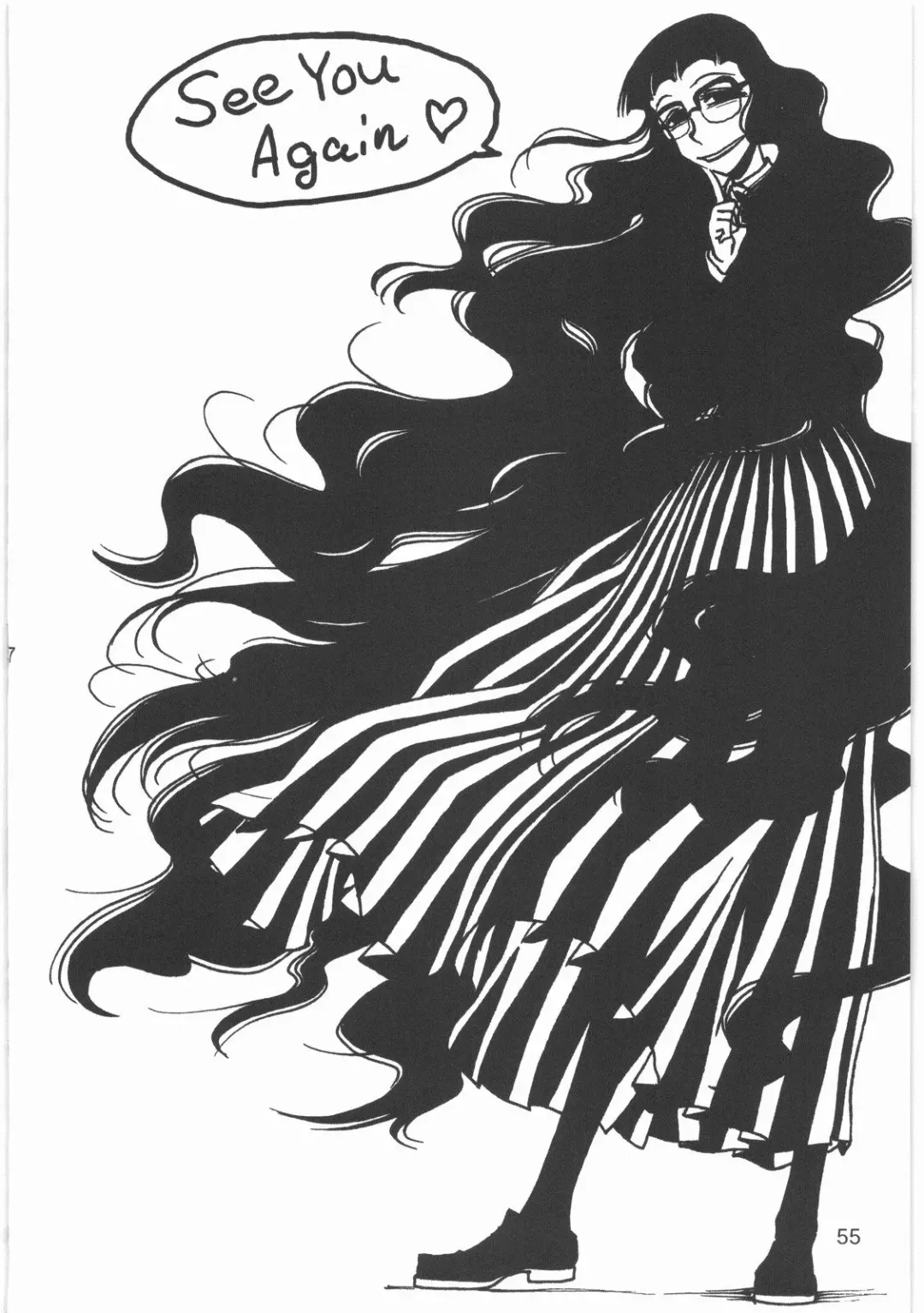 [Route39 - Zenki] Boku no Shoukibo na Play Fhentai - Page 57