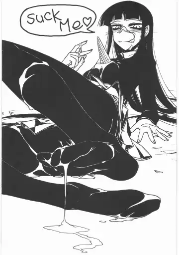 [Route39 - Zenki] Boku no Shoukibo na Play Fhentai - Page 3