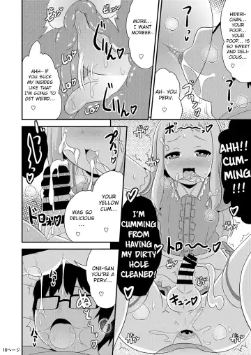 [Chinzurena] Idol wa Unchi nante Zettai Shimasen Fhentai - Page 18