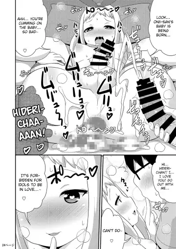 [Chinzurena] Idol wa Unchi nante Zettai Shimasen Fhentai - Page 24