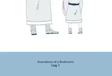 Read [Shimako] Ferdinand-sama To Rosemain ① - Fhentai