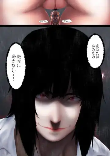 [Jii] Share ni Naranai Eroi Hanashi / Nikubenki (Toile) no Hanako-san Fhentai - Page 36