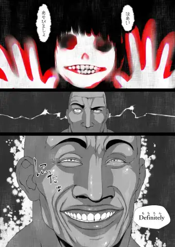 [Jii] Share ni Naranai Eroi Hanashi / Nikubenki (Toile) no Hanako-san Fhentai - Page 6