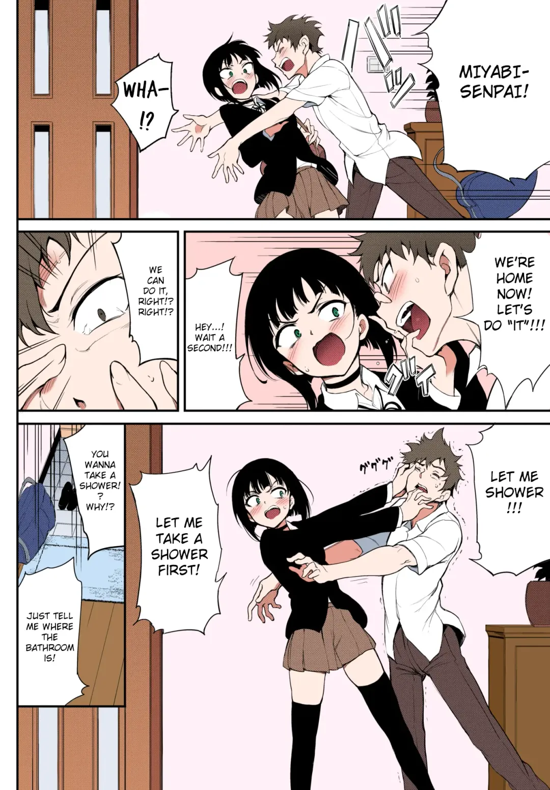 [Kyockcho] Miyabi na Senpai ❤ 1-2 Fhentai - Page 26