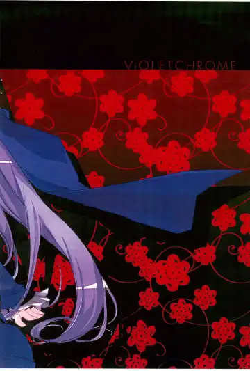 [Shigure] THE 7TH Fhentai - Page 12