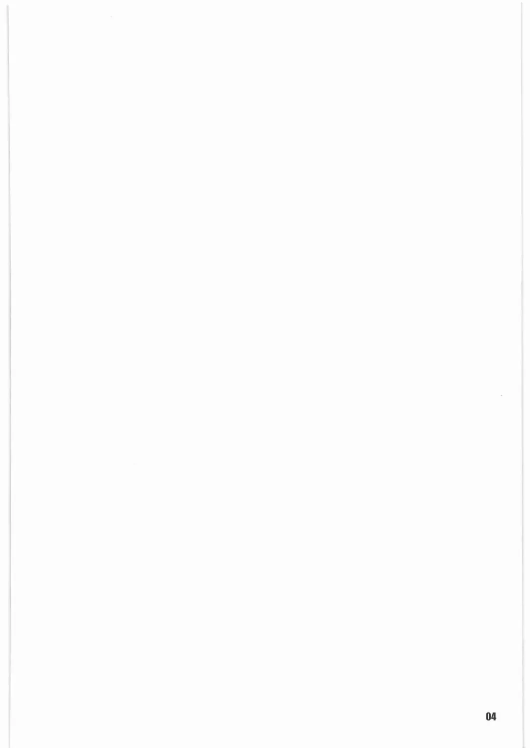 [Yamane] SPREAD A THREAT Fhentai - Page 3