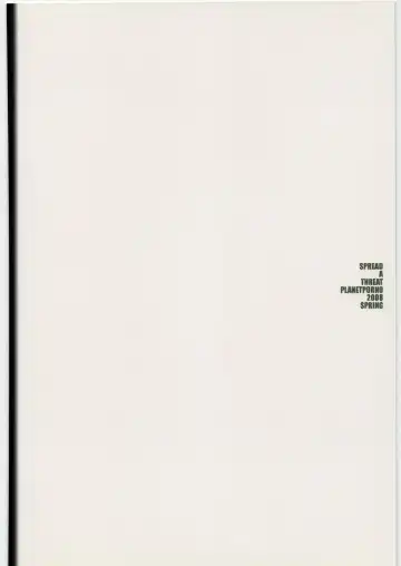 [Yamane] SPREAD A THREAT Fhentai - Page 42