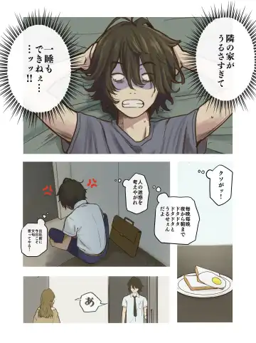 Read [Yyda Potato] Bijin no Otonari-san - Fhentai