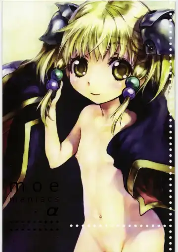 Read [Nakamura Kanko] - Moe Maniacs Alpha - Fhentai