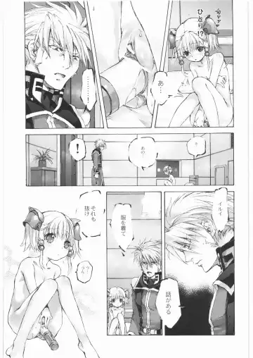 [Nakamura Kanko] - Moe Maniacs Alpha Fhentai - Page 27