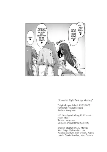 [Awayume] Asashio-chan Yoru no Sakusen Kaigi!! | Asashio's Night Strategy Meeting (decensored) Fhentai - Page 25