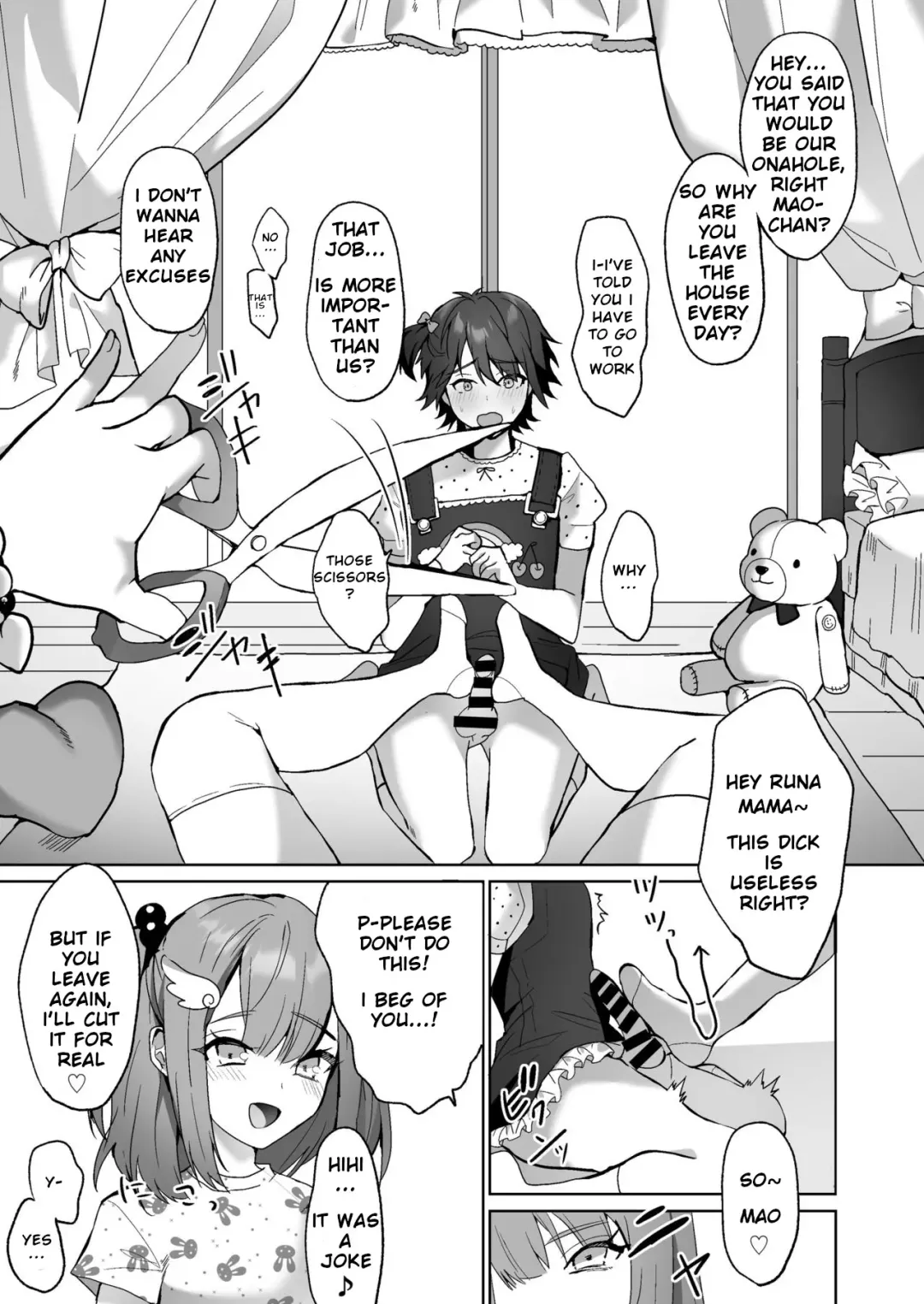 [Himino] Futanari Shimai to Netorare Musume Ochi Papa Fhentai - Page 13