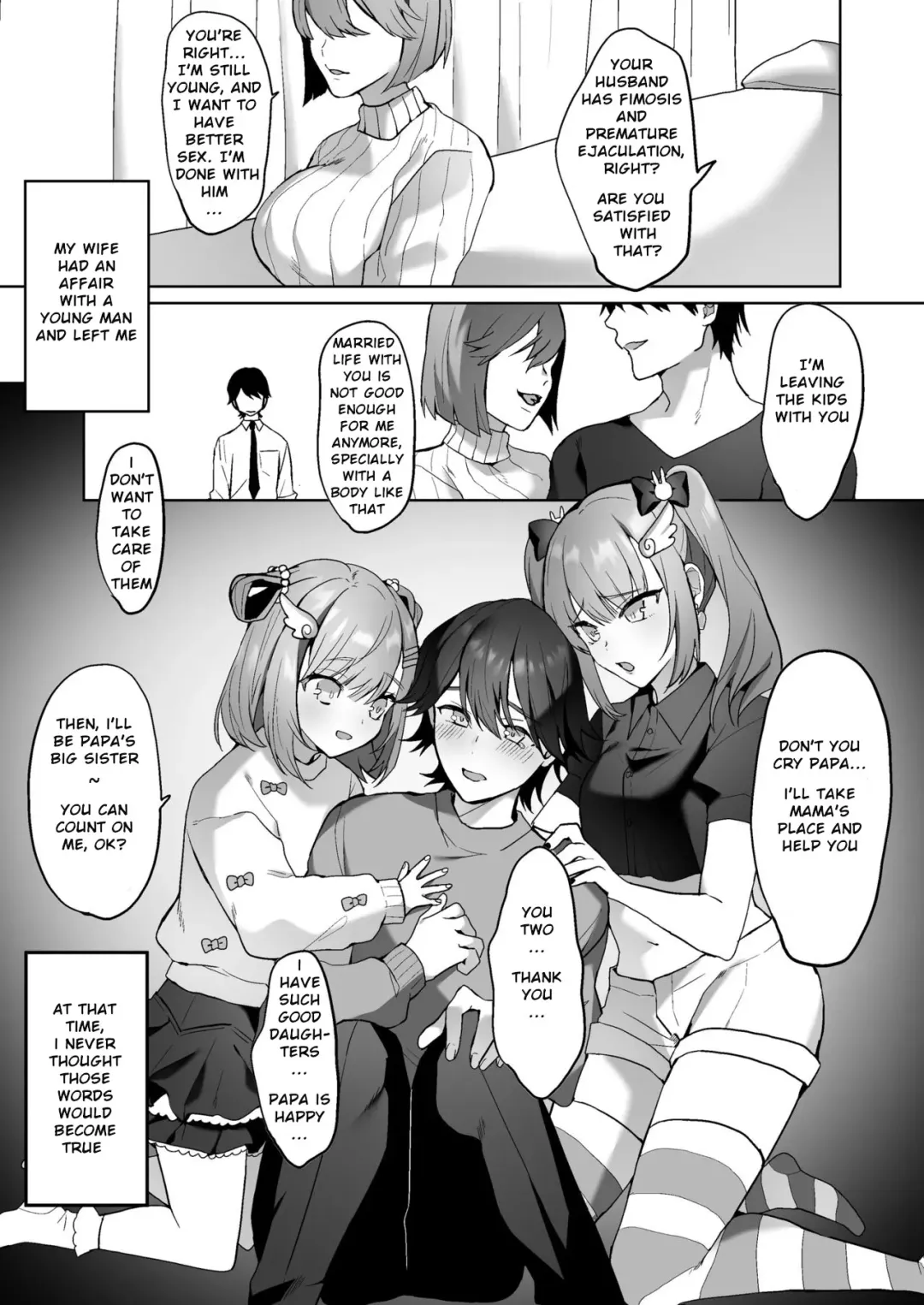 [Himino] Futanari Shimai to Netorare Musume Ochi Papa Fhentai - Page 3