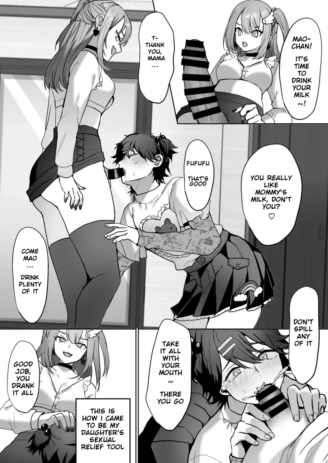 [Himino] Futanari Shimai to Netorare Musume Ochi Papa Fhentai - Page 6