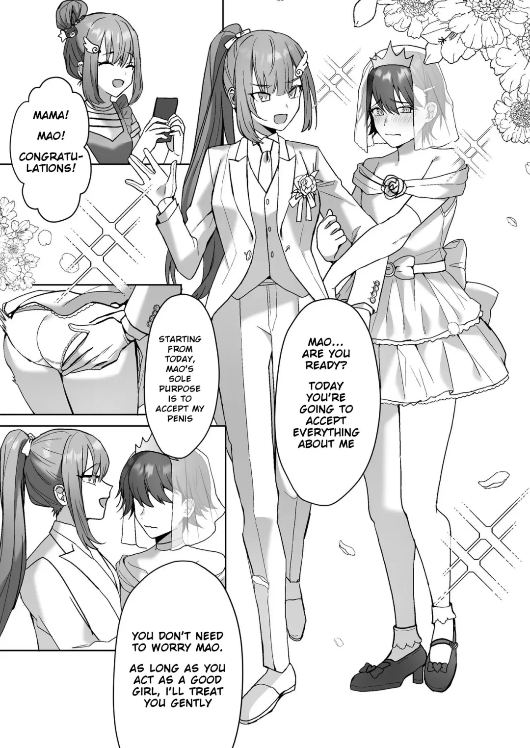 [Himino] Futanari Shimai to Netorare Musume Ochi Papa Fhentai - Page 8