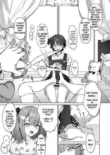 [Himino] Futanari Shimai to Netorare Musume Ochi Papa Fhentai - Page 13