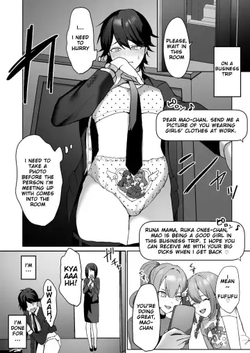[Himino] Futanari Shimai to Netorare Musume Ochi Papa Fhentai - Page 14