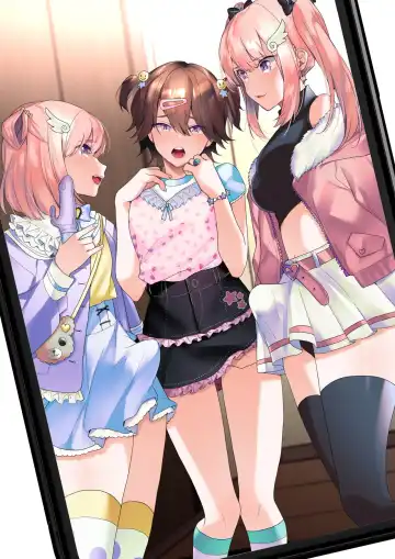 [Himino] Futanari Shimai to Netorare Musume Ochi Papa Fhentai - Page 18