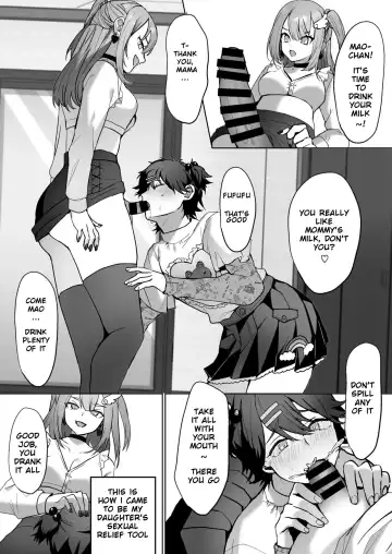 [Himino] Futanari Shimai to Netorare Musume Ochi Papa Fhentai - Page 6
