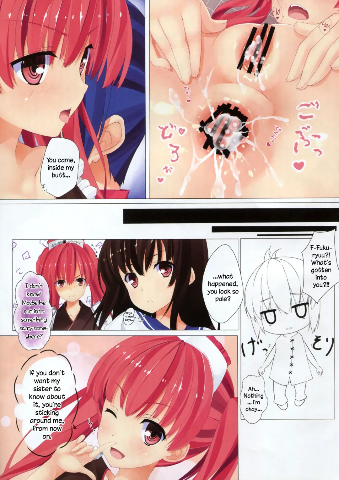 [Tries] Trick Effect 4 Fhentai - Page 14