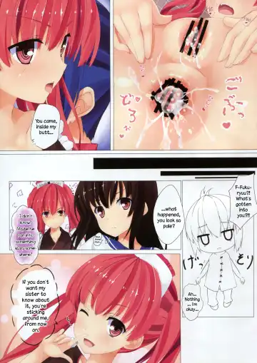 [Tries] Trick Effect 4 Fhentai - Page 14