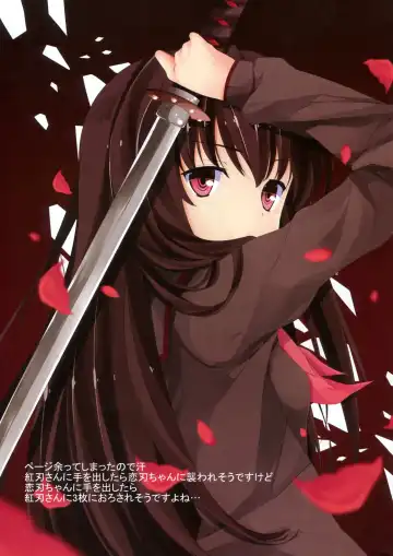 [Tries] Trick Effect 4 Fhentai - Page 16